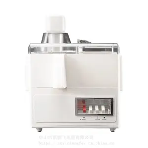 中山市新腾飞电器品牌 176OG 家用电动多功能原汁机,果汁机,料理机,辅食器,绞肉机,研磨机