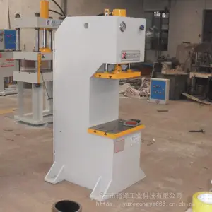 С����ѹ�� 20T���۷�ĩ����ѹ���� ȫ�Զ�Һѹ������íѹ��