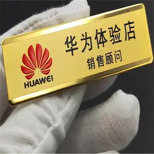 ���ƶ��� Ա��ҽ����ʿ�������ƶ��� logo�������빤����