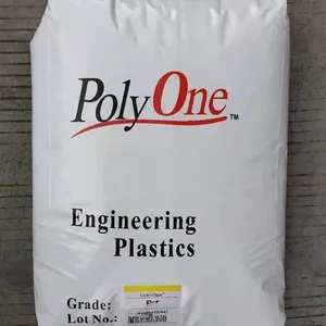 ��Ӧ����������߹�����������ͳ��PVC��2797��3201��3311��3400FG