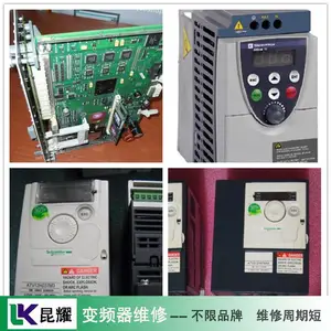 施耐德变频器维修保养 修理变频显示OC 功率单元故障