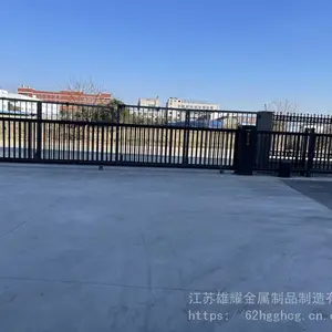 ����������������С�����ٸ�ֱ�����Ͻ�����綯�����Ż���ң�ش��Ź���ѧУ�����ŵ�λ���Ͻ��Զ�����