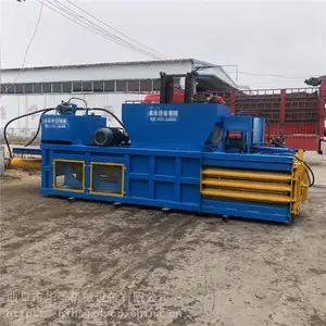 ���ױ������ſ��ֽ����� ������ѹ���� ��Ʒվ����ѹ�������