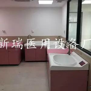 ���𱦱�ϴ���豸 ��Ӿ��֧�ֶ���