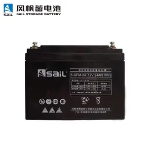 风帆蓄电池6-GFM-24 12V24AH/10HR阀控密封铅酸