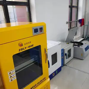 武汉瑾萱生物科技有限公司