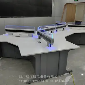 迪信DX26 豪华异形多功能办公台 智能操作台 加厚调度桌控制台