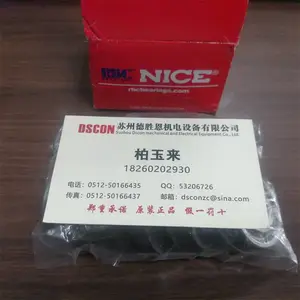 ��Ӧ3238726-2STAR������У�3103585-1WD���