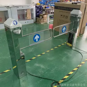 超市自动感应门入口摆门闸机小区摆闸人行通道闸单向门禁进出口器