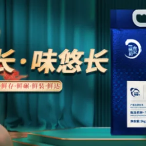 北京怎么买到五常东北大米销量高的 诚信为本 营养稻家供应
