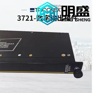 355879-01 RON7051800002S09-04 ������ ���º� HEIDENHAIN