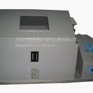 供应全自动智能型盐雾试验机 盐雾腐蚀试验箱 盐雾试验机