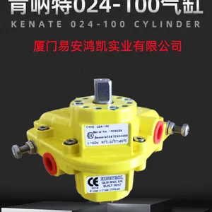 肯呐特阀门ELP3.5to7.0bar4-20mA 2-wire input MAX 9V角度变送