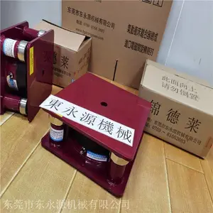 ������廨������棬jedla ¥��֯���������