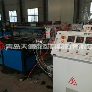 预应力波纹管机器-青岛天信泰塑机-南阳预应力波纹管