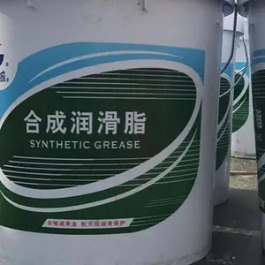 ���ǳ���֬ϵ�� ���彨�ƽ�͹�Ӧ7407�ų�����֬