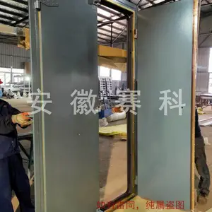 合肥电磁屏蔽门 合肥变电站屏蔽门 工厂电磁屏蔽门 车间电磁屏蔽门