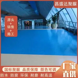 �߷��Ӿ����ˮͿ��
