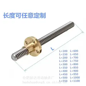 机床模具JFL高硬度高精度磨床自润滑轴承石墨导轨滑块