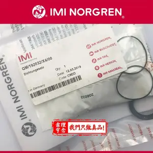 QM/192040/X4/00 norgren气缸密封件 诺冠低摩擦气缸维修包