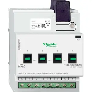 MTN630819 施耐德智能照明系统莫顿存在感应器带耦合器 KNX总线协议技术支持库存多多