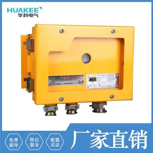 ���Ƶ������ñ�����Դ-��������KDW127/24B�����汾���͵� Դ