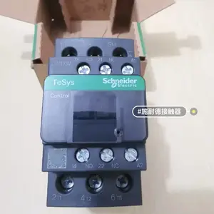 ʩ�͵½����Ӵ���LC1N2510M5N ���� AC220V ��������