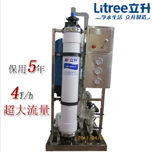 ��������ĤLH3-0650-V�ļ�������