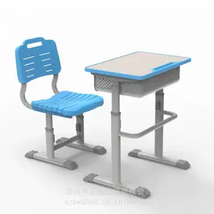 �㶫���������� ѧ����������װ ��Сѧ��������