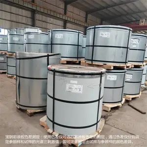 ���������������б��־�ƫ����ϩ�ʸ���糺�ɫ180�˻���