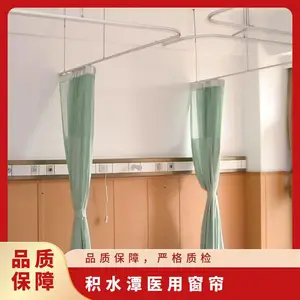 ������ɫ �칫����ɴ�� ��ˮ̶ҽ�ô������� �Ƶ������ ��