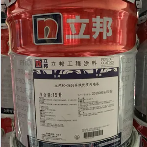 �� ����������ǽ�ڸ��Ե�ͿQC228��ר����� ��