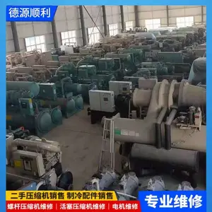 �����ѹ����HSK7471-90Yά�� ѹ��������ά��