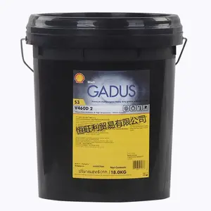 ���ƼѶ�Shell Gadus S2 V220 0 1 2 3 00����;��ѹ��֬
