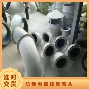 �ͺ�DN500 ����35kg �ܵ����豸���� �⾶516mm �����粣������ͷ