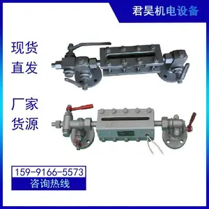 双平面锅炉双色水位计 北 京透反射式双色水位B49X-2.5平板液位计