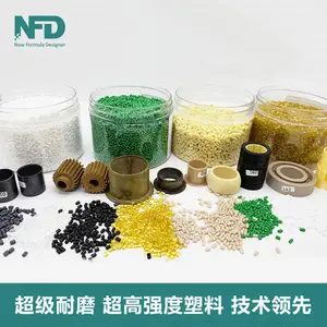PA66 ��10������ά��ǿ ���10PTFE������ ���� ��ĥ��Ӧ��