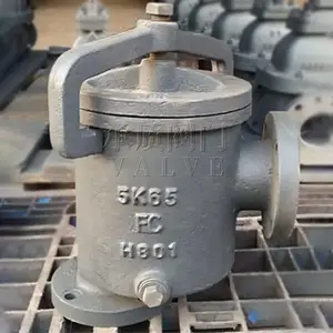 JIS F7203船用日标5K铸铁泥箱 适用舱底水管路