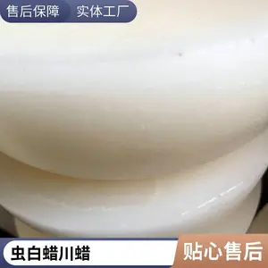 �β�ʢҩ�ó������ ���μ�ҽ�ø��� �׼ӹ������Ժ��׻��