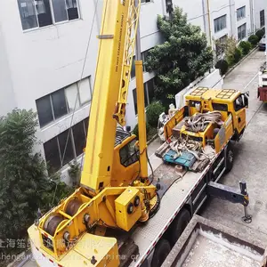 �ζ�����½�����泵���������ǹ�ҵ����ѧ·����·