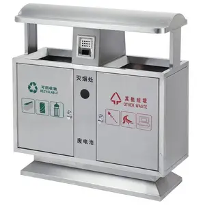 不锈钢果皮箱_宿迁双分类果皮箱_多麦不锈钢果皮箱批发