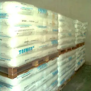 �ձ�������ѧPOE TAFMER MH7010����������֦��ϩ������PE�Ͻ����ͼ�