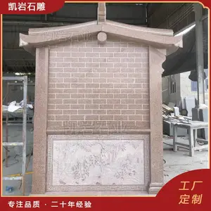ʯ�����ع����ӹ��� ����ʯ����ͼƬ ʯͷ����������