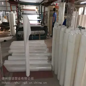�ʸּ��İ��ճ����Ĥ ���� ����ʯ �������ֹ������ճ�� �����Ƴ�