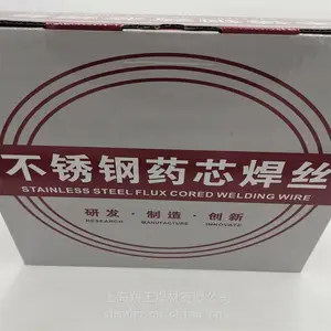 2507不锈钢药芯焊丝 E2594T1-1焊丝 Y2594药芯焊丝