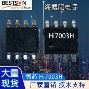 智芯 Hi7003H 降压恒流调光驱动芯片 PWM LED恒流内置MOS5V稳压管