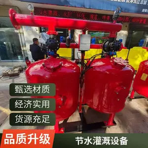 ���Ҵ���ˮ���豸 �߿�Դ�ι�ʩ�ʻ� ���ܱ���ˮ��һ���