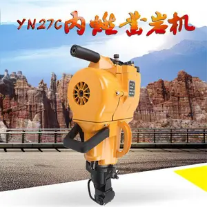 ��ȼʽ���һ�ʯͷ����������·���͹��̸���