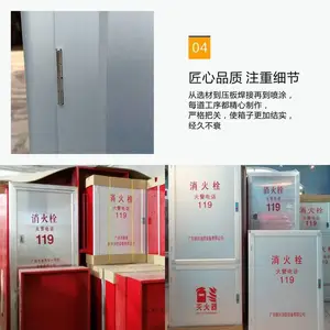 ����˨�� ������ ����˨�䳧�� �����䳧��