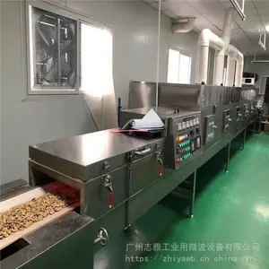 ��ݸɵ���绨���濾��,΢�������濾��ZY-30HM